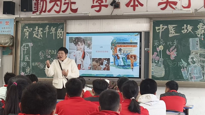 图片2.png