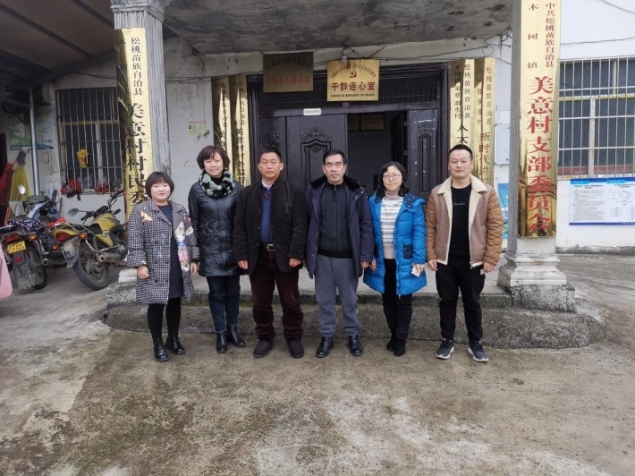 图片2.png