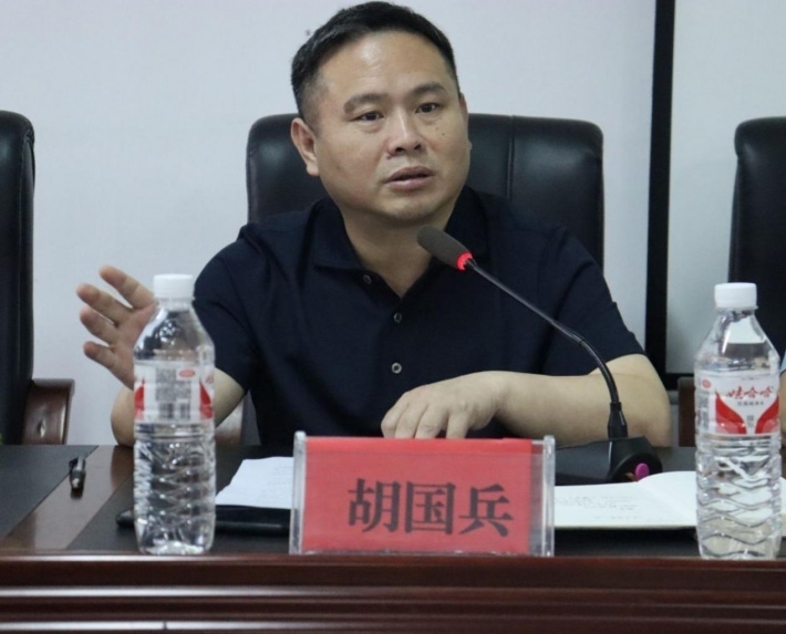图片6.png